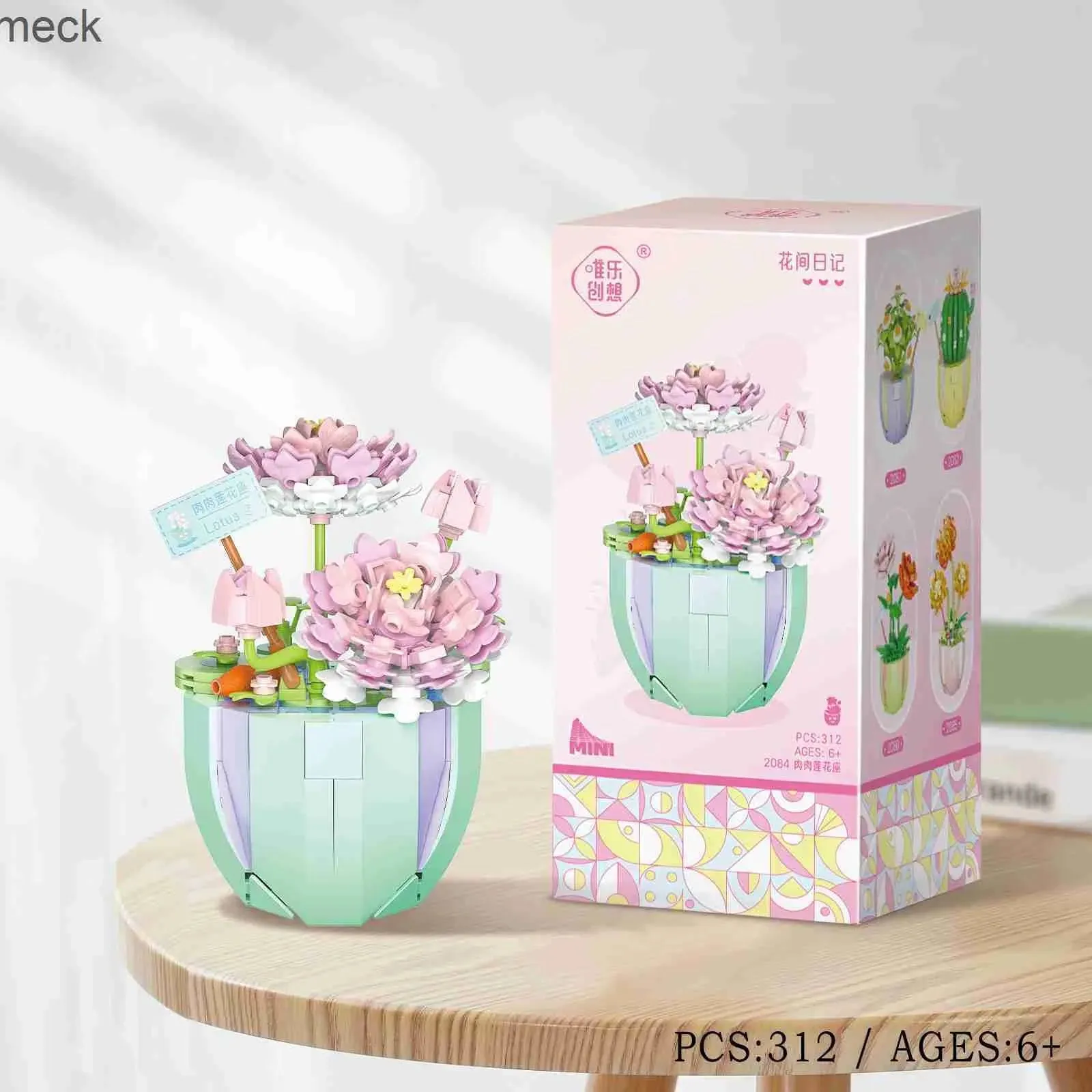 Building Block Bouquet 3D Model Toy Home Decoration Plant 2084 S4864175