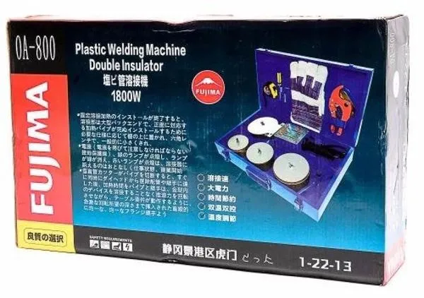 Fujima OA-800 PVC PPR Fusion Welding Machine Kit