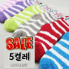 Joy Multi Cozy Compression Pregnant Women Sleeping Socks Set of 5 Random Shipment, 50g